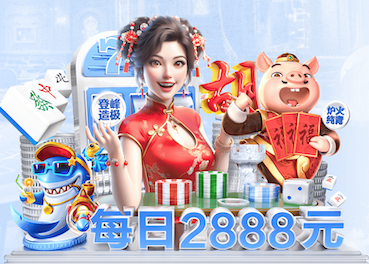 2026世界杯指定网站 乒乓球台哪有